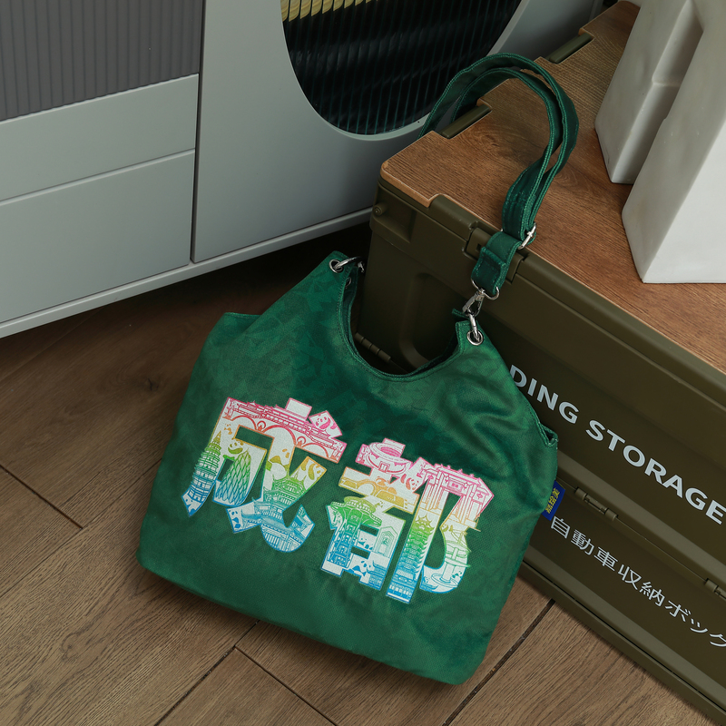 Gahumi Fashion Custom Tote Bag-25